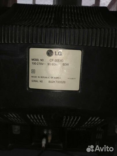 Телевизор LG б/у