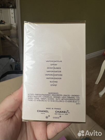 Chanel coco mademoiselle edp 100 мл