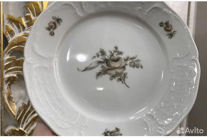 Винтажные немецкие тройки