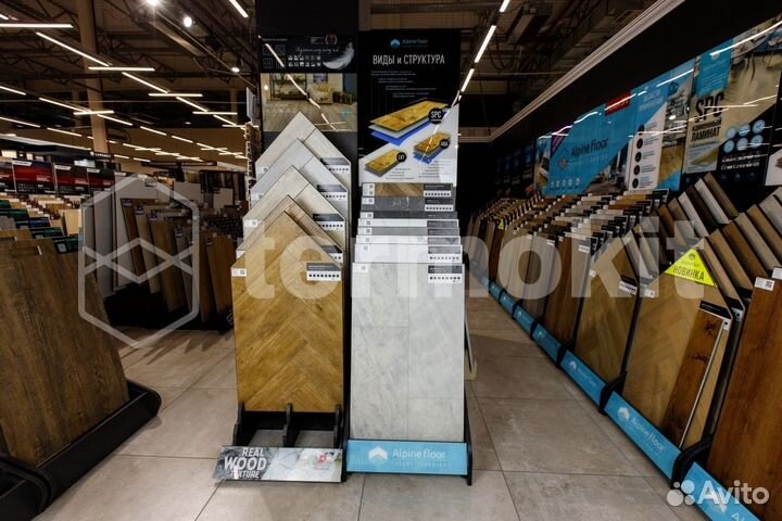 Кварцвиниловая плитка Alpine Floor Stone Eco4-26 Вилио