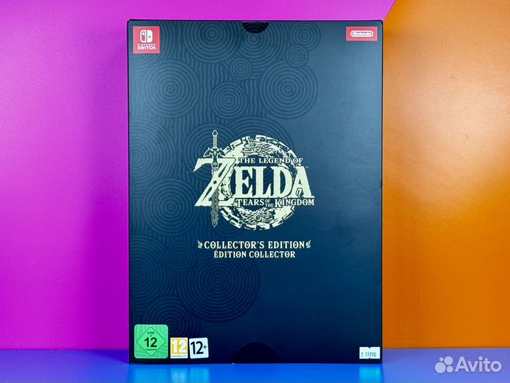 The Legend of Zelda TotK Collector's Edition (NSW)