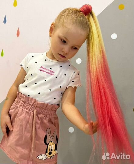 Хвост на резинке детский