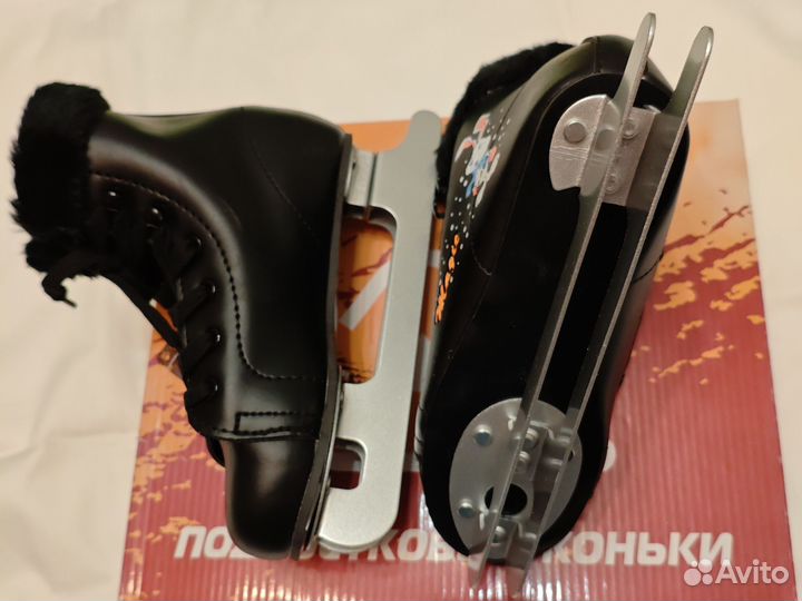 Коньки двухполозные Новые