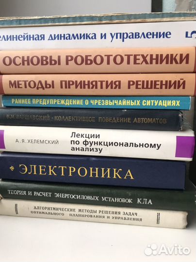 Электроника робото авиа техника и др
