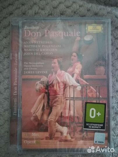 DVD Фильм-спектакль 2010г Доницетти Дон Паскуале