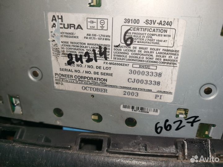 Оригинальная мультимедиа 2003 год Acura mdx