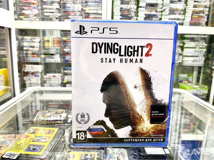 Новый Dying Light 2 Stay Human Ps 5
