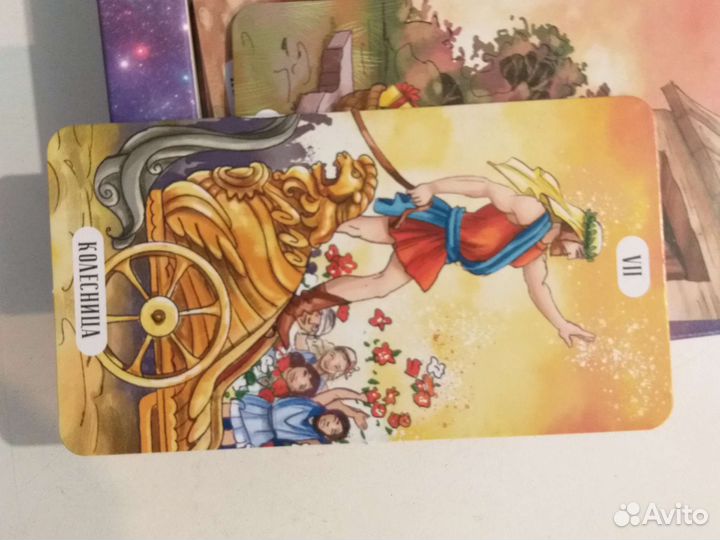 Карты таро дверей