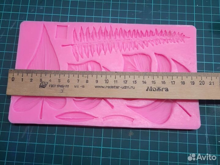 Молд силиконовый