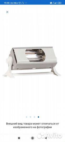 Ультрафиолетовая бактерицидная лампа солнышко