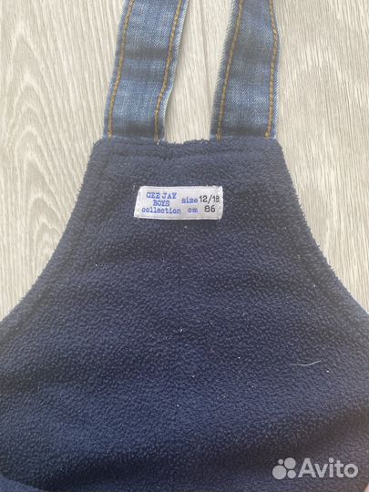 Комбинезон джинсовый на флисе