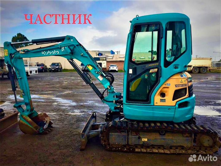 Аренда мини экскаватора