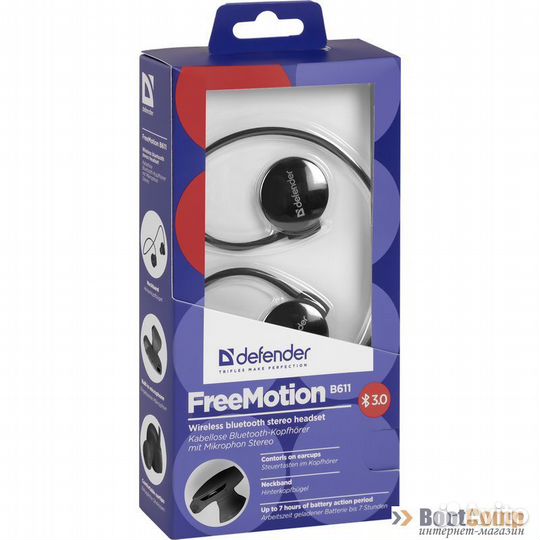 Наушники с микрофоном Defender FreeMotion B611 чер