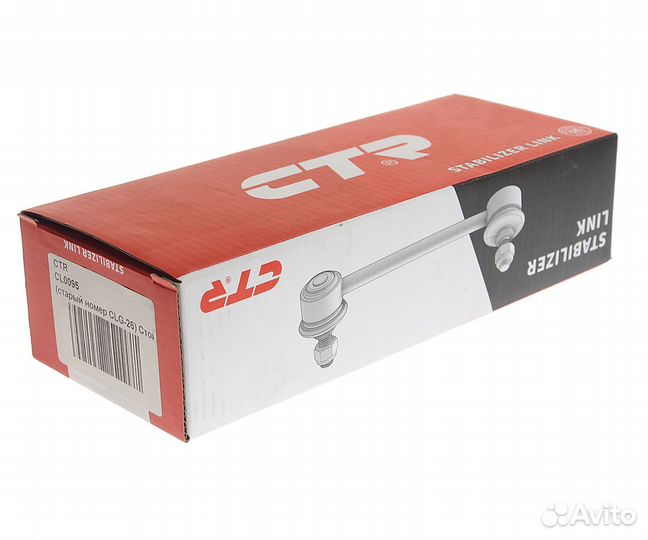 Стойка стабилизатора cadillac SRX,STS pontiac Sols