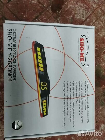 Парктроник. Багажник на крышу