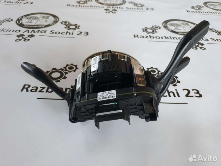 Подрулевой переключатель для Porsche Cayenne