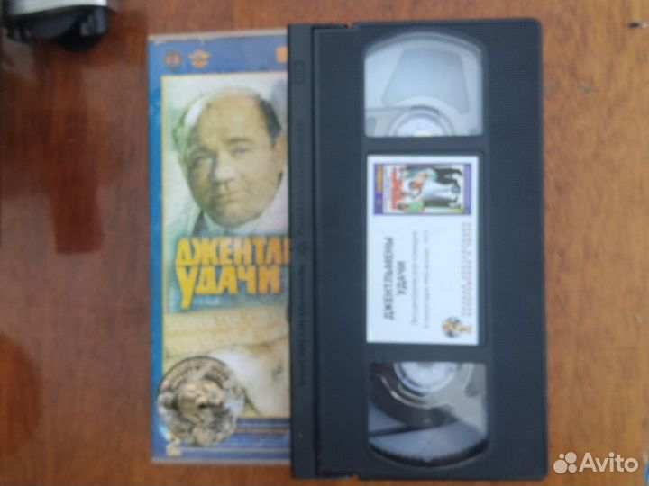 Видео кассеты