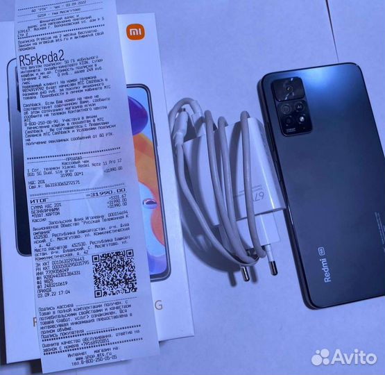 Телефон xiaomi redmi note 11 pro 5 g