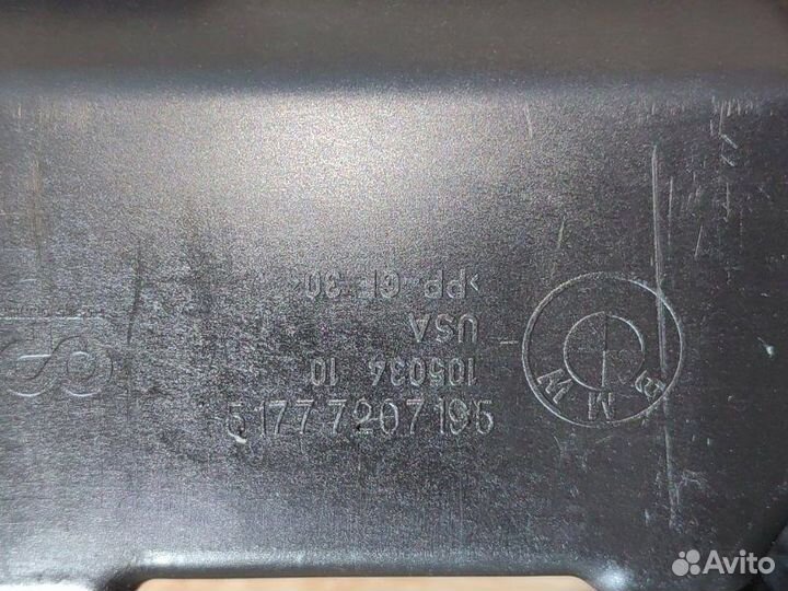 Кронштейн порога левый Bmw X5 E70 N52B30AF 2008