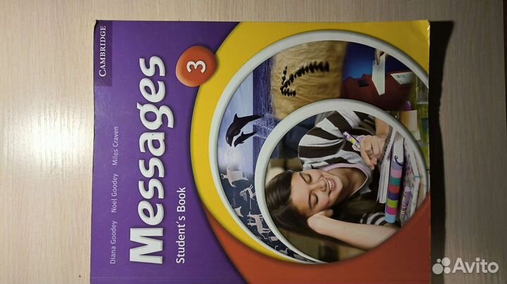 Messages student's book 3