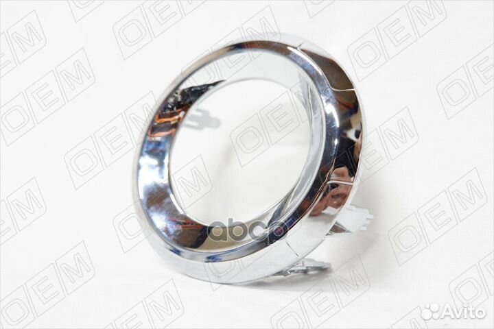 Toyota Land Cruiser Prado 150 (2009-2024) Кольцо