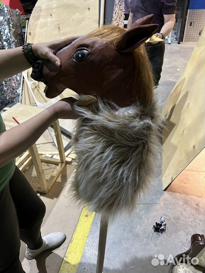 Лошадь для хоббихорсинга