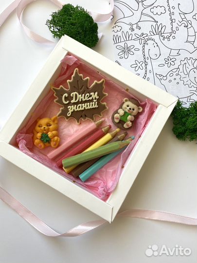 Шоколадные подарки к 1 сентября