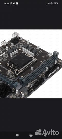 Материнская плата с процессором i5 12400f