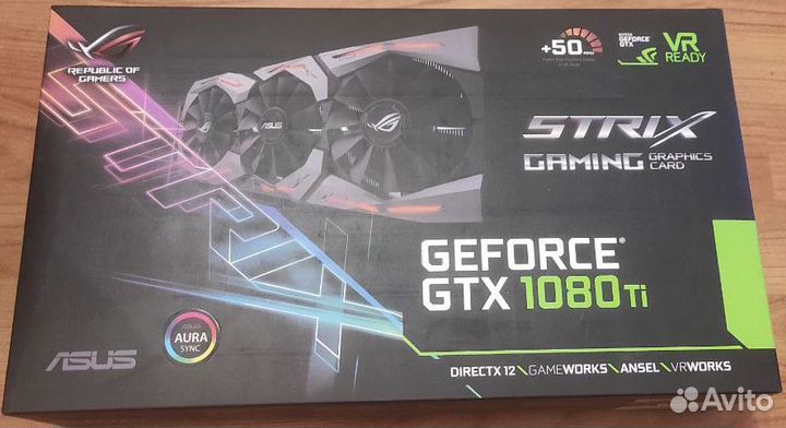 Коробки от видеокарт