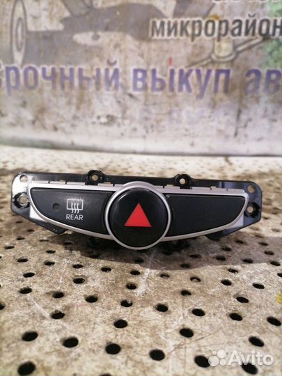 Кнопка аварийной сигнализации Hyundai Solaris