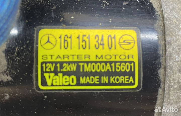 Стартер SsangYong Kyron 2.3