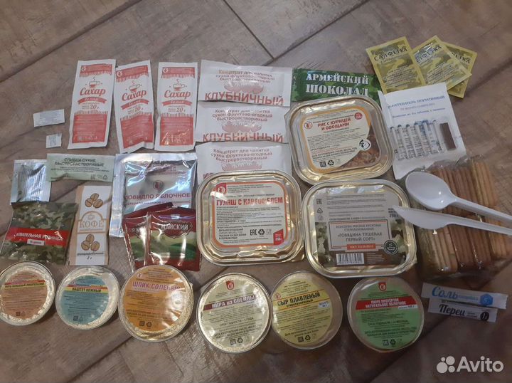 Сухой паек ирп 