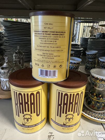 Какао мехмет эфенди