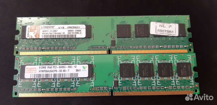 Оперативная память ddr2 1GB 512 MB 128 MB