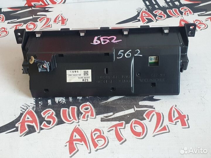 Панель приборов Honda Stepwgn RK5 R20A 2013