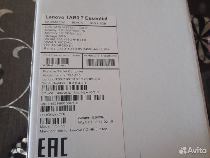 Планшет lenovo tab m7