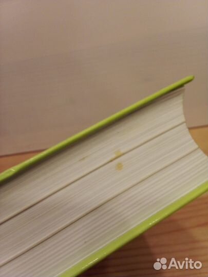 Борис Пастернак (жзл) Дмитрий быков