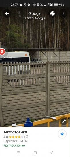 Машиноместо, 14 м²