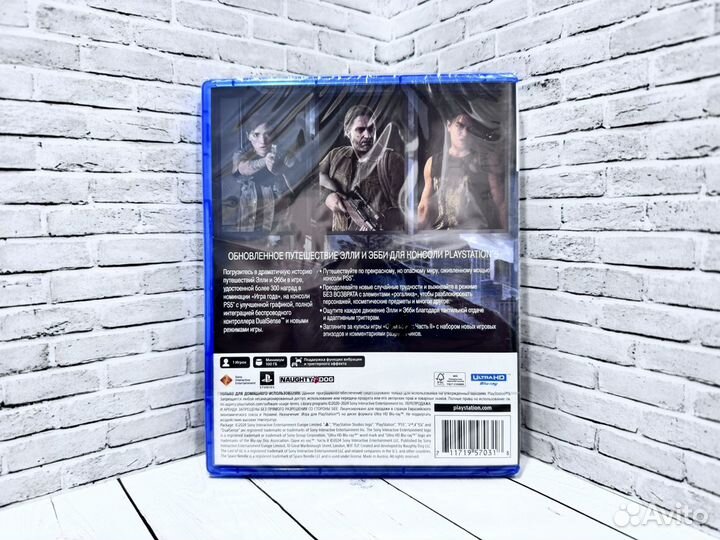 The Last of Us 2 Remastered (Новый диск) PS5