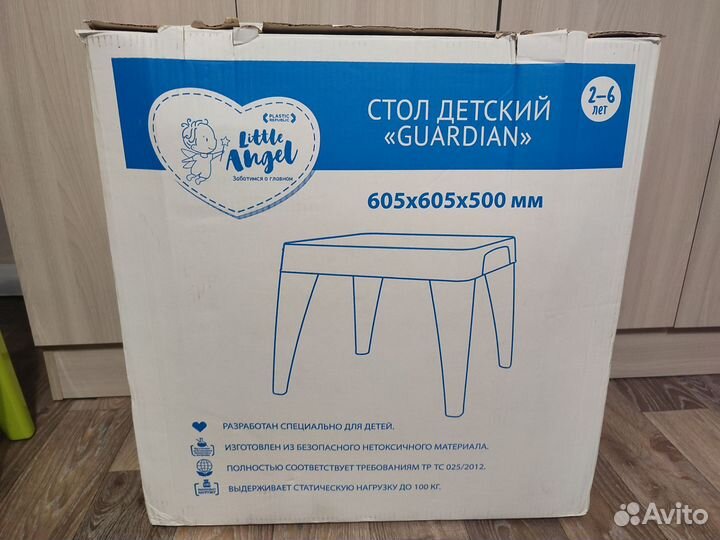 Детский стол и стульчик little angel б/у