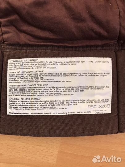 Эрго-рюкзак для переноски малыша Ergo Baby Organic