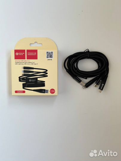 Универсальный кабель 3в1