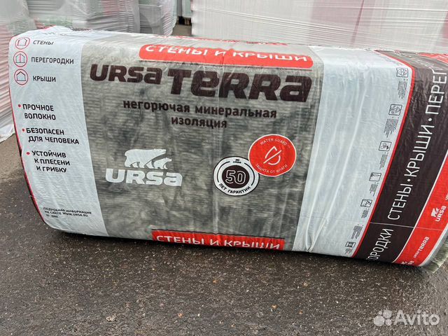 ursa terra утеплитель