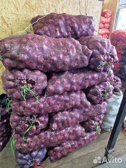 Овощи оптом