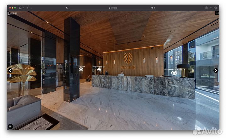 Создание 360 панорам/виртуальный тур matterport