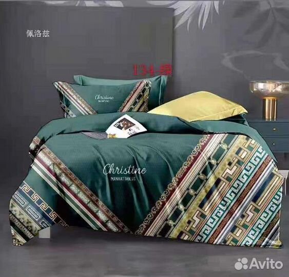 Белье постельное шёлк сатин