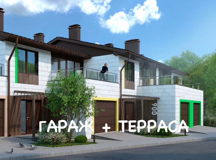 Дом 122,1 м² на участке 1,5 сот.