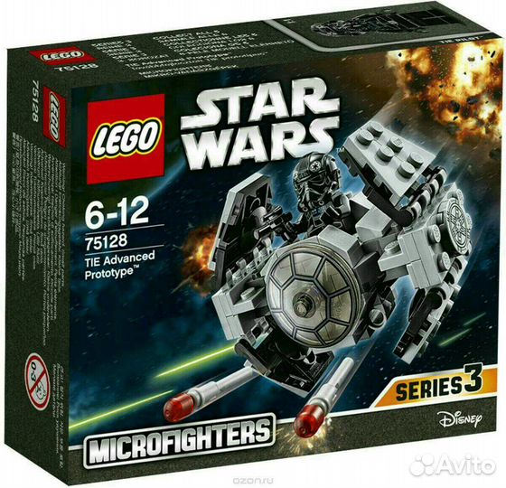 Лего новое 75073, 75125, 75126, 75128 и 75129
