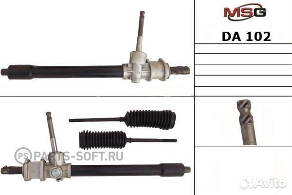 Рейка рулевая Дэу Матиз без Гидроусилителя