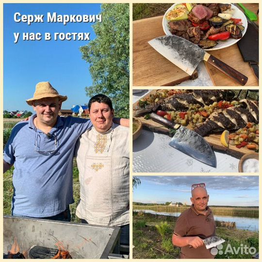 Нож сербский